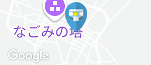 お食事処 かにふ(1F)のオムツ替え台情報