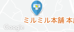 ミルミル本舗(1F)のオムツ替え台情報