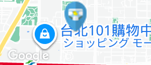 信義威秀影城のオムツ替え台情報