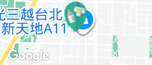 新光三越 台北信義新天地A9(3F)の授乳室・オムツ替え台情報