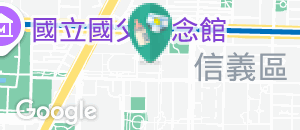 Shin Kong Mitsukoshi Xinyi Place A4(3F)の授乳室・オムツ替え台情報
