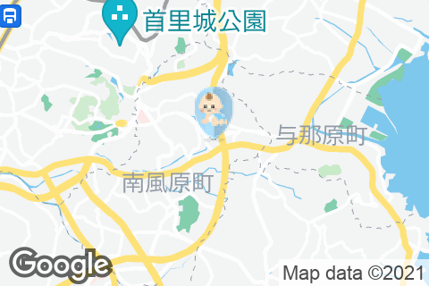 スターバックスイオン南風原店