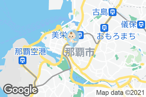ドトールコーヒーショップ 沖縄県庁店