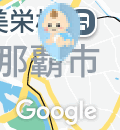 ドトールコーヒーショップ 沖縄県庁店