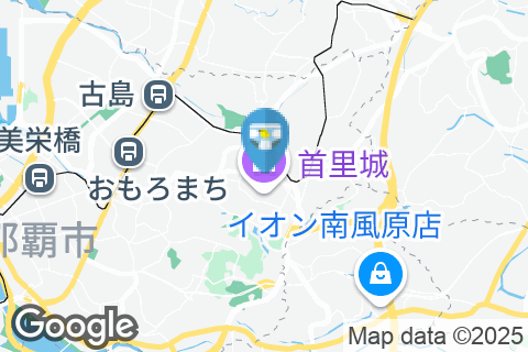 琉球茶房　あしびうなぁのオムツ替え台情報