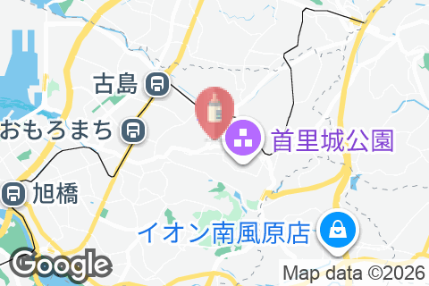 首里杜館(2F)の授乳室情報