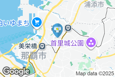 ダイワロイネットホテル那覇おもろまちPREMIERのオムツ替え台情報