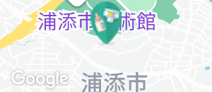 浦添市立図書館の授乳室・オムツ替え台情報