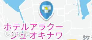 ホテルアラクージュ オキナワのオムツ替え台情報