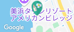 ザ・ビーチタワー沖縄(1F)の授乳室・オムツ替え台情報