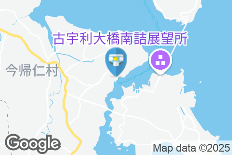 運天港ターミナルのオムツ替え台情報