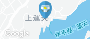 運天港ターミナルのオムツ替え台情報