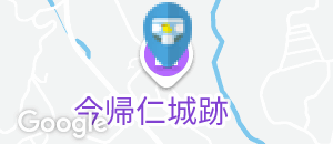 今帰仁城跡のオムツ替え台情報