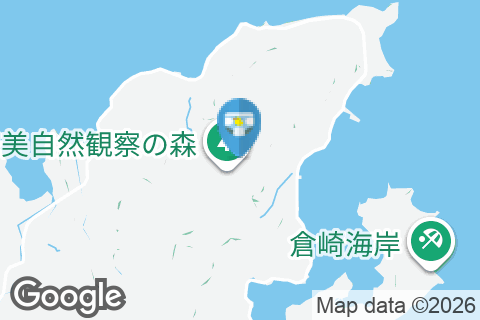 奄美自然観察の森 公衆トイレのオムツ替え台情報