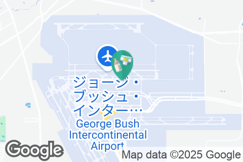 ジョージ・ブッシュ・インターコンチネンタル空港(ターミナルB)の授乳室・オムツ替え台情報