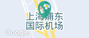 上海浦東国際空港の授乳室・オムツ替え台情報
