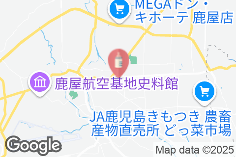 カメラのキタムラ　鹿屋・鹿屋店(スタジオマリオ)