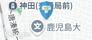 鹿児島大学郡元キャンパス学習交流プラザ(1F)のオムツ替え台情報