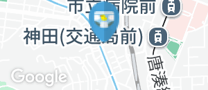 炉の蔵のオムツ替え台情報