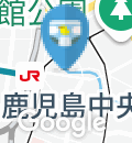 鹿児島市役所 観光交流センター(1F)のオムツ替え台情報