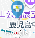 ジョイフル鷹師店のオムツ替え台情報