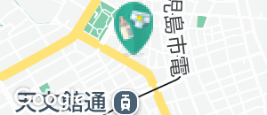 鹿児島市親子つどいの広場なかまっち(5階)の授乳室・オムツ替え台情報