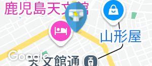 ぱるふぇのオムツ替え台情報