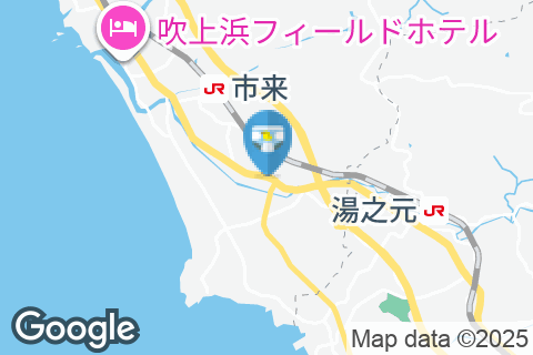 季楽館のオムツ替え台情報