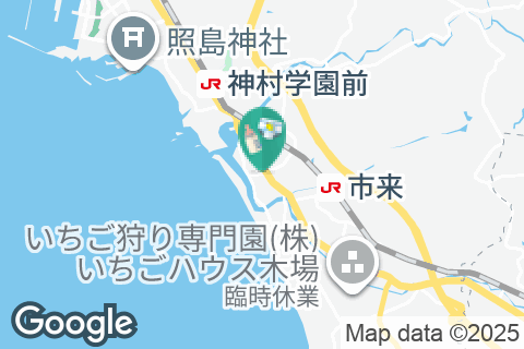 久木元商店の授乳室・オムツ替え台情報