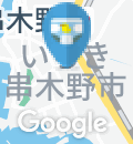 いちき串木野市役所串木野庁舎　防災センター(1F)のオムツ替え台情報