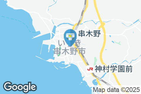 いちき串木野市役所防災センターのオムツ替え台情報