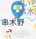 いちき串木野市総合観光案内所のオムツ替え台情報
