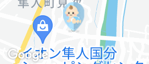 ENEOS Dr.Driveセルフ国分店 / (株)Misumi 鹿児島支店