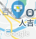 エディオン 人吉店のオムツ替え台情報