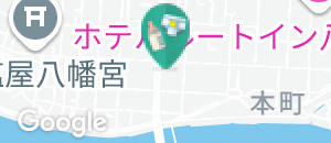 いけす料理宗弘(1F)の授乳室・オムツ替え台情報