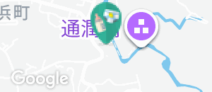 通潤橋の授乳室・オムツ替え台情報