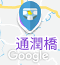 通潤橋のオムツ替え台情報
