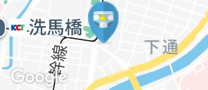くまもと令和クリニック（旧:田中耳鼻咽喉科）のオムツ替え台情報