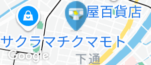 堤写真館のオムツ替え台情報
