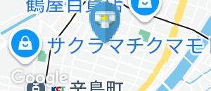 下通繁栄会のオムツ替え台情報