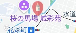 城見櫓の授乳室情報
