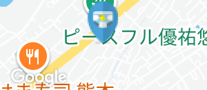 アウトレットXのオムツ替え台情報