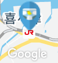 喜々津駅（改札内）のオムツ替え台情報