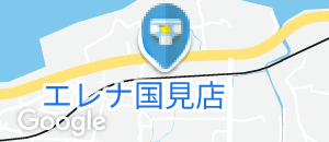 エレナ国見店(1F)のオムツ替え台情報