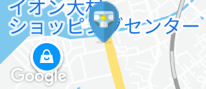 スシロー大村幸町店のオムツ替え台情報