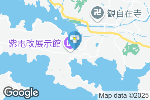 御荘湾ロープウェイ宇和海展望タワーのオムツ替え台情報