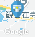 道の駅 みしょうＭＩＣ(1F)のオムツ替え台情報
