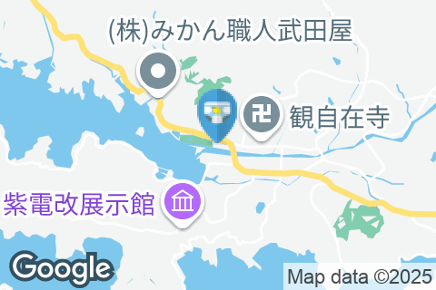 Ａ・ＭＡＸ愛南店(1F)のオムツ替え台情報