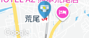 荒尾駅(多機能トイレ)のオムツ替え台情報