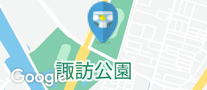 諏訪公園のオムツ替え台情報